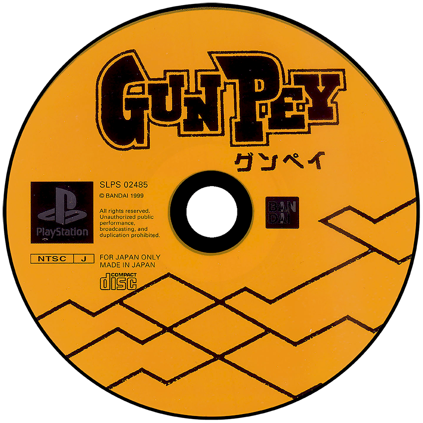 Gunpey media 5 for Playstation